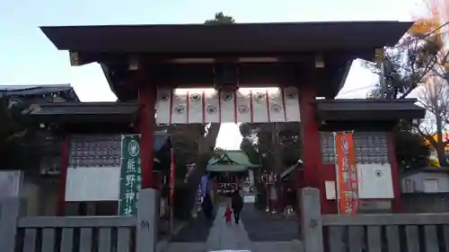 五方山熊野神社のその他建物
