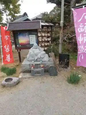 定福院(埼玉県)