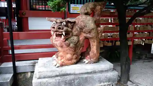 波上宮(沖縄県)