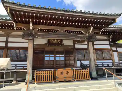 安全寺(東京都)