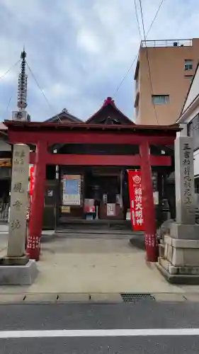 牛玉山観音寺の{uncategorized: "未分類", other: "その他", undefined: "問題あり", building: "その他建物", grave: "お墓", sacred_gate: "鳥居", guardian: "狛犬", statue: "像", buddha: "仏像", history: "歴史", nature: "自然", garden: "庭園", animal: "動物", pagoda: "塔", temizu: "手水舎", mountain_gate: "山門・神門", sanctuary: "本殿・本堂", subordinate: "末社・摂社", art: "芸術", scenery: "景色", jizo: "地蔵", ema: "絵馬", goshuin: "御朱印", omikuji: "おみくじ", items: "授与品その他", amulet: "お守り", goshuincho: "御朱印帳", eats: "食事", festival: "お祭り", votive_dance: "神楽", shichigosan: "七五三参", wedding: "結婚式", experience: "体験その他", initially: "初詣", around: "周辺", anti_infection: "感染症対策"}