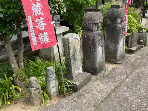 多聞寺の地蔵