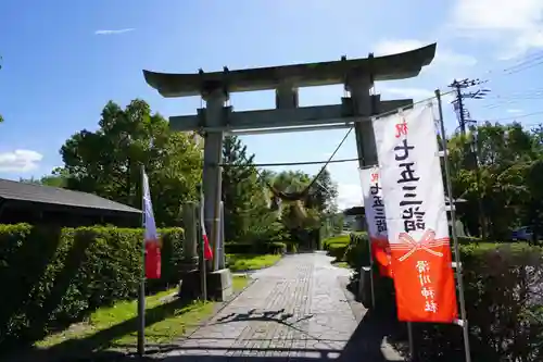 滑川神社 - 仕事と子どもの守り神の鳥居