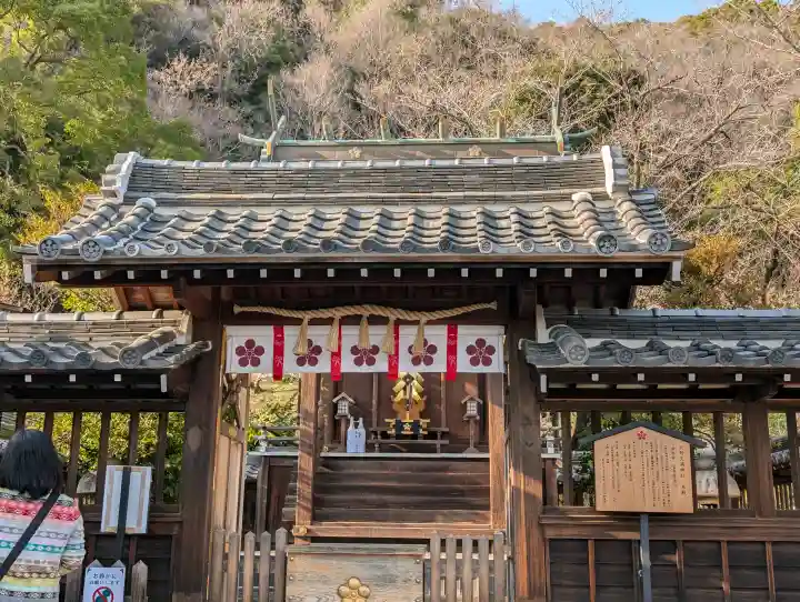 北野天満神社の{uncategorized: "未分類", other: "その他", undefined: "問題あり", building: "その他建物", grave: "お墓", sacred_gate: "鳥居", guardian: "狛犬", statue: "像", buddha: "仏像", history: "歴史", nature: "自然", garden: "庭園", animal: "動物", pagoda: "塔", temizu: "手水舎", mountain_gate: "山門・神門", sanctuary: "本殿・本堂", subordinate: "末社・摂社", art: "芸術", scenery: "景色", jizo: "地蔵", ema: "絵馬", goshuin: "御朱印", omikuji: "おみくじ", items: "授与品その他", amulet: "お守り", goshuincho: "御朱印帳", eats: "食事", festival: "お祭り", votive_dance: "神楽", shichigosan: "七五三参", wedding: "結婚式", experience: "体験その他", initially: "初詣", around: "周辺", anti_infection: "感染症対策"}