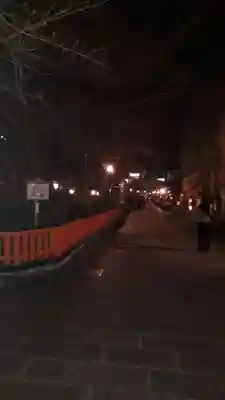 辰巳大明神(京都府)