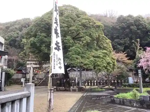 橿森神社のその他建物