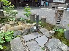 建部大社の庭園