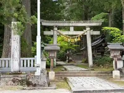 雄山神社中宮祈願殿(富山県)