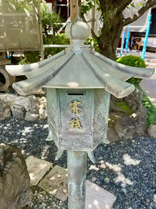 根岸山大聖院覺王寺(神奈川県)
