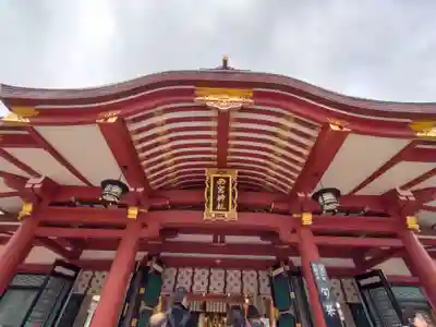 西宮神社(兵庫県)