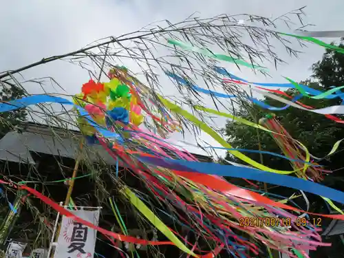 滑川神社 - 仕事と子どもの守り神のお祭り