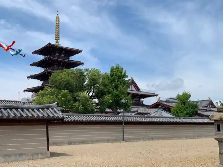 四天王寺のその他建物