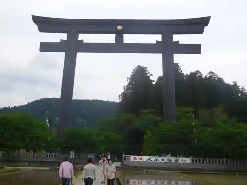 大斎原（熊野本宮大社旧社地）の鳥居