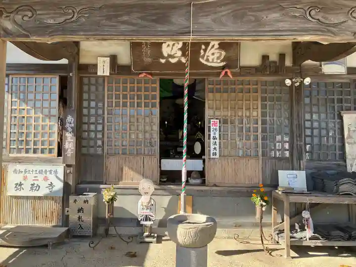 弥勒寺の本殿・本堂