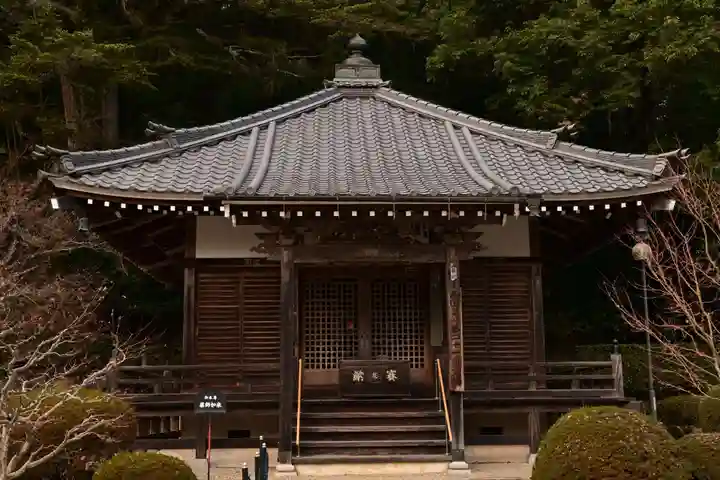 花山院菩提寺(兵庫県)