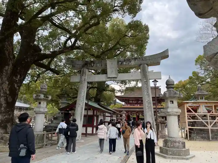 太宰府天満宮(福岡県)