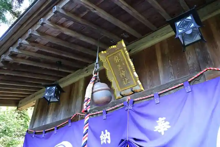 大六天麻王神社の本殿・本堂