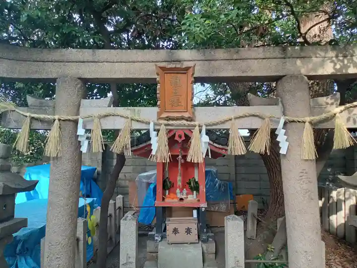 生根神社(大阪府)
