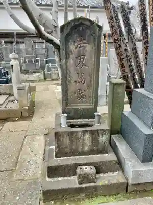 妙情寺の{uncategorized: "未分類", other: "その他", undefined: "問題あり", building: "その他建物", grave: "お墓", sacred_gate: "鳥居", guardian: "狛犬", statue: "像", buddha: "仏像", history: "歴史", nature: "自然", garden: "庭園", animal: "動物", pagoda: "塔", temizu: "手水舎", mountain_gate: "山門・神門", sanctuary: "本殿・本堂", subordinate: "末社・摂社", art: "芸術", scenery: "景色", jizo: "地蔵", ema: "絵馬", goshuin: "御朱印", omikuji: "おみくじ", items: "授与品その他", amulet: "お守り", goshuincho: "御朱印帳", eats: "食事", festival: "お祭り", votive_dance: "神楽", shichigosan: "七五三参", wedding: "結婚式", experience: "体験その他", initially: "初詣", around: "周辺", anti_infection: "感染症対策"}