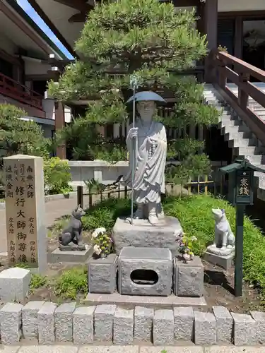 延命寺（逗子大師延命寺）の像