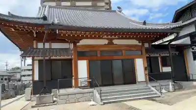 宝泉寺(愛知県)