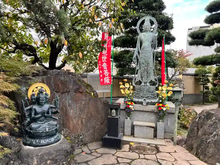 東覚寺(東京都)