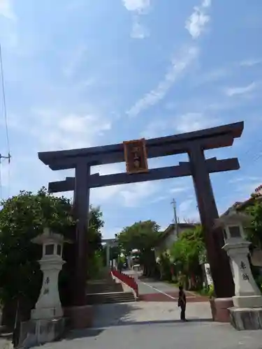 波上宮(沖縄県)