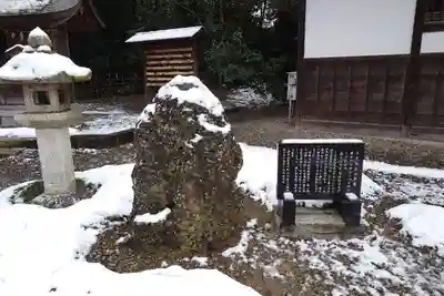 多賀大社(滋賀県)