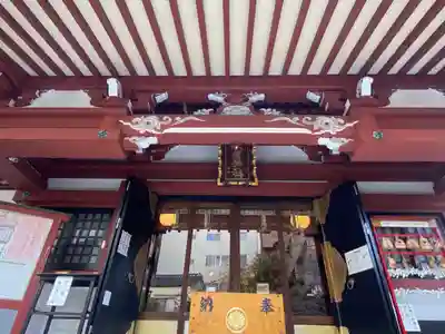 秋葉神社の本殿・本堂
