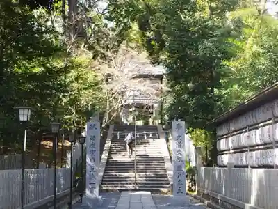 長岡天満宮のその他建物