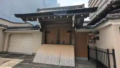 妙厳院(京都府)