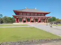 興福寺 中金堂(奈良県)