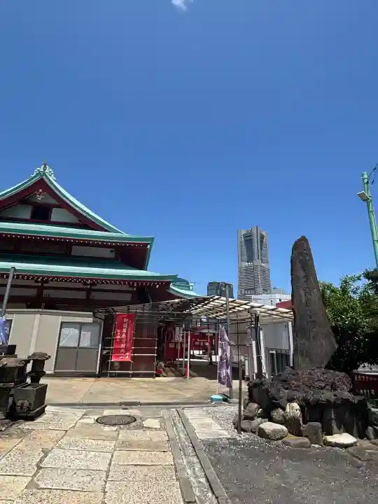 成田山横浜別院延命院(神奈川県)