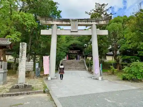 香椎宮の鳥居