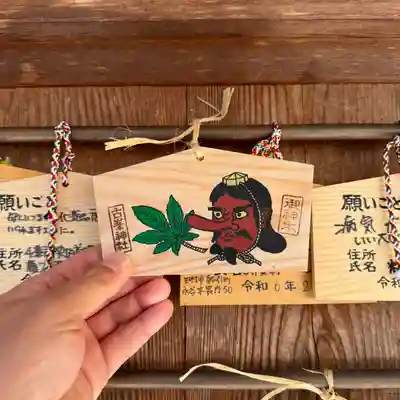 古峯神社(栃木県)