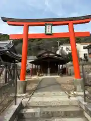 五宮神社(兵庫県)