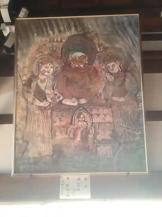 玉林寺(愛知県)