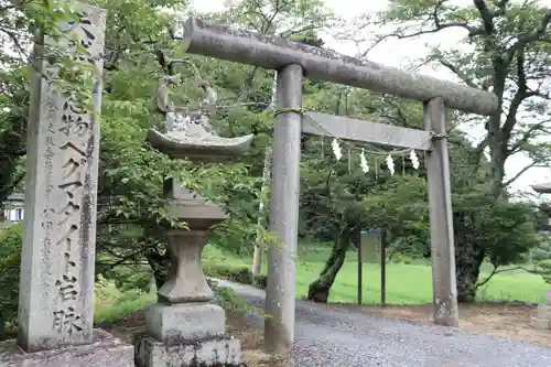 鹿島大神宮の鳥居