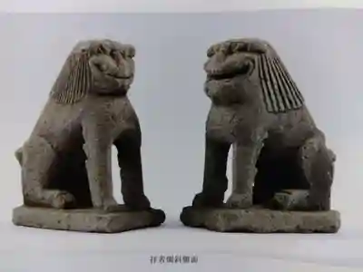 山王宮日吉神社(福井県)