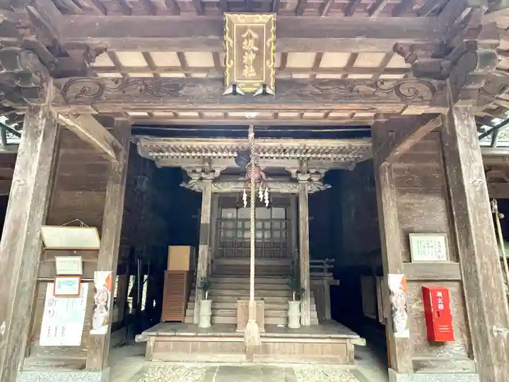 八坂八幡神社(滋賀県)