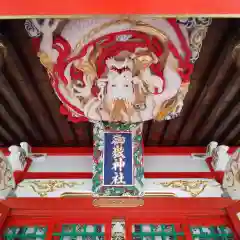 御嶽神社(埼玉県)