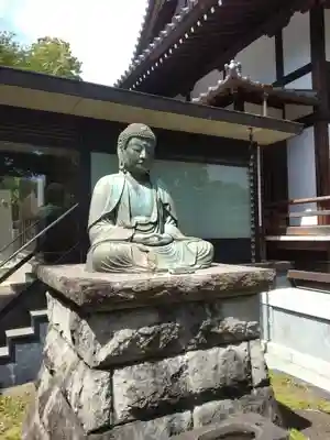 宝泉寺(神奈川県)