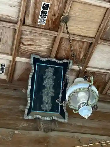 鹿島神社(茨城県)