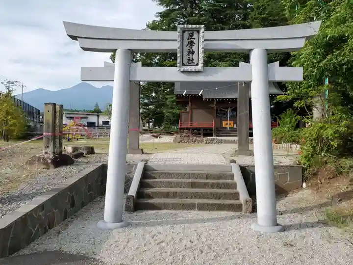 巨摩神社の鳥居