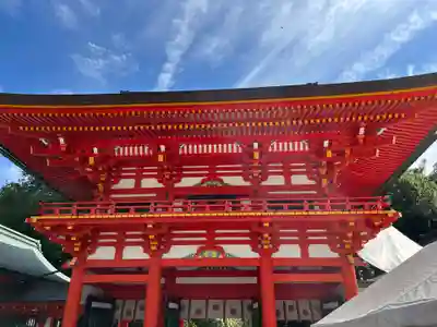 近江神宮(滋賀県)