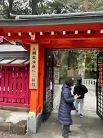 九頭龍神社新宮(神奈川県)