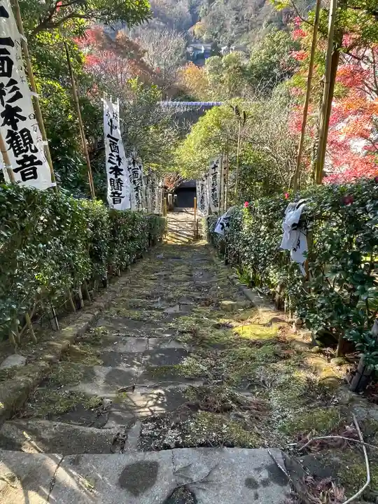 杉本寺のその他建物
