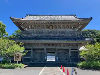光明寺(神奈川県)