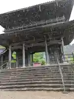 行基寺(岐阜県)