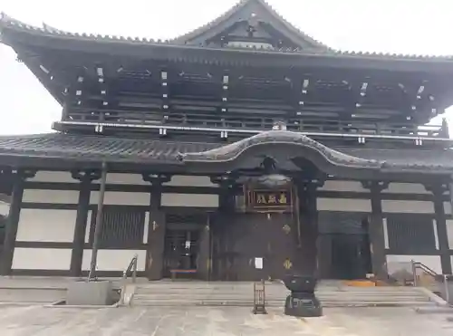 高野山東京別院(東京都)